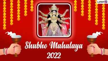 Happy Mahalaya 2022 Photos, Maa Durga HD Wallpapers, Greetings, Wishes and WhatsApp Messages